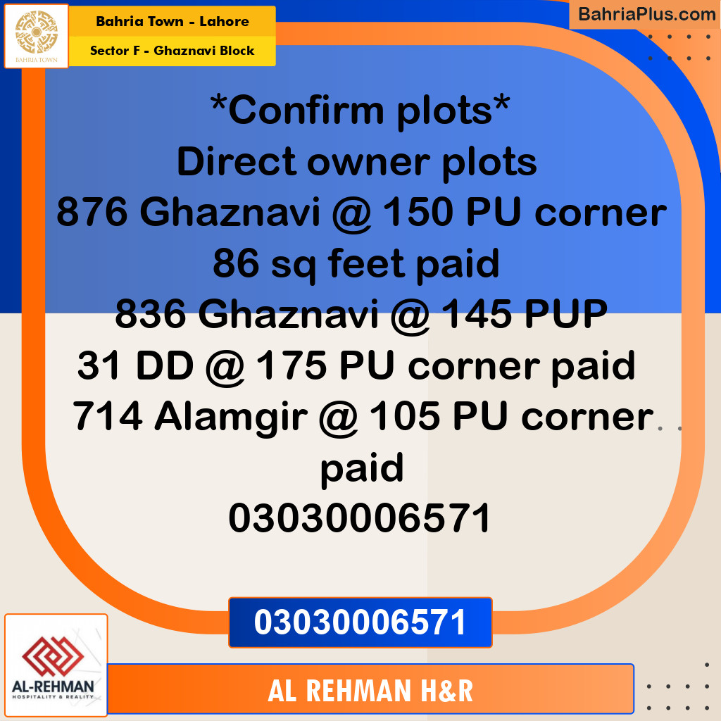 10 Marla Residential Plot for Sale in Sector F - Ghaznavi Block -  Bahria Town, Lahore - (BP-355904)