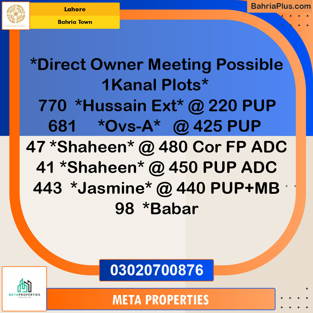 10 Marla Residential Plot for Sale in Bahria Town, Lahore - (BP-355908)