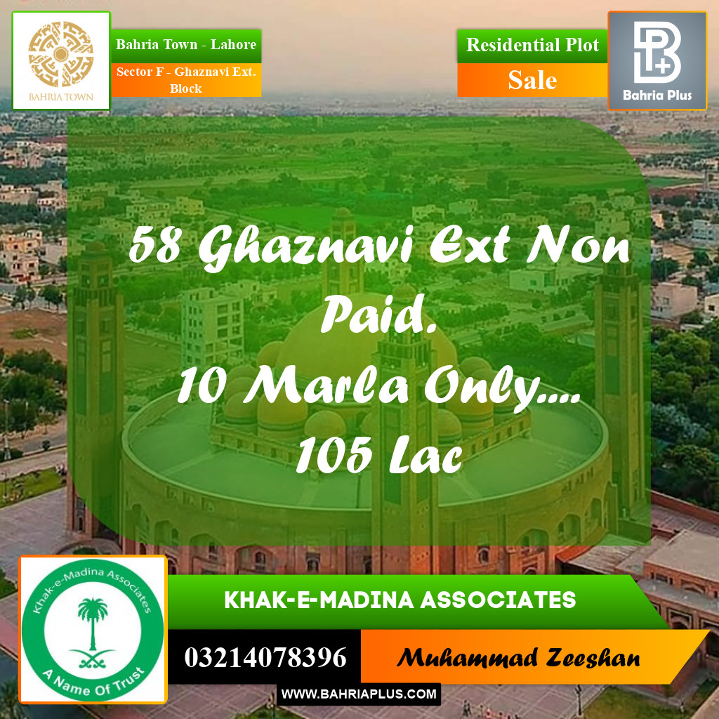 10 Marla Residential Plot for Sale in Sector F - Ghaznavi Ext. Block -  Bahria Town, Lahore - (BP-355926)