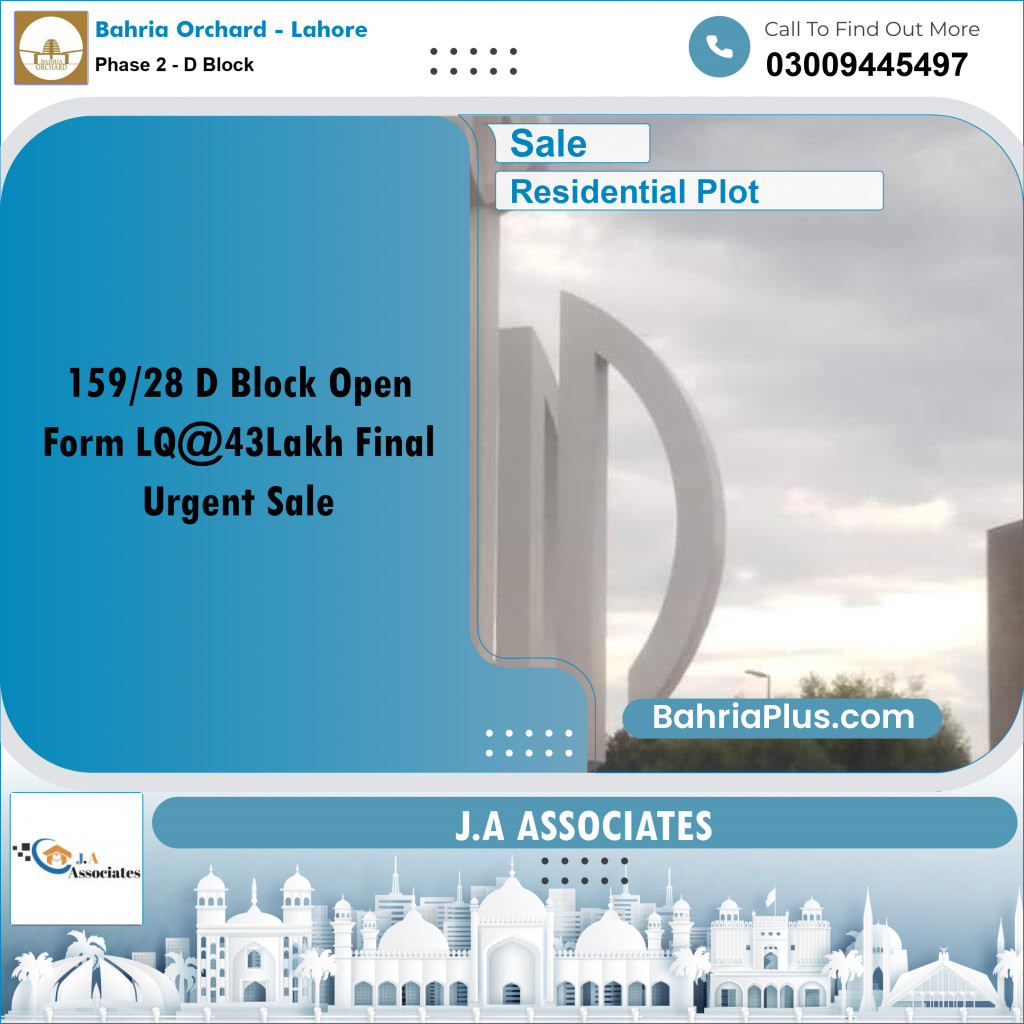 5 Marla Residential Plot for Sale in Phase 2 - D Block -  Bahria Orchard, Lahore - (BP-355950)