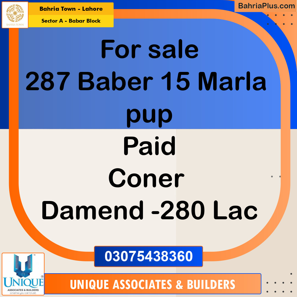 15 Marla Residential Plot for Sale in Sector A - Babar Block -  Bahria Town, Lahore - (BP-355983)