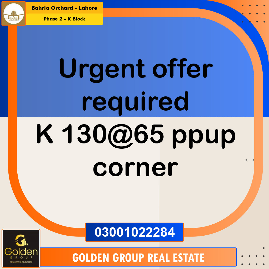 5 Marla Residential Plot for Sale in Phase 2 - K Block -  Bahria Orchard, Lahore - (BP-355987)