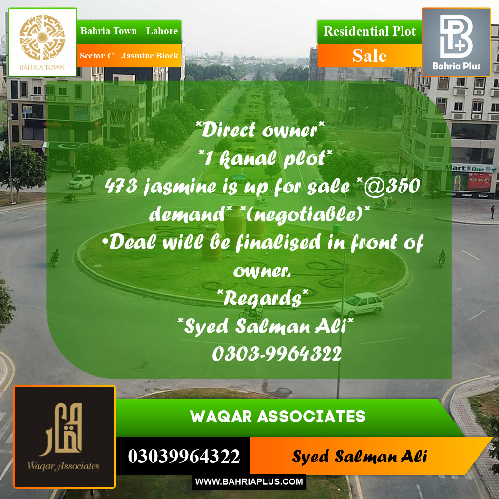 1 Kanal Residential Plot for Sale in Sector C - Jasmine Block -  Bahria Town, Lahore - (BP-355995)