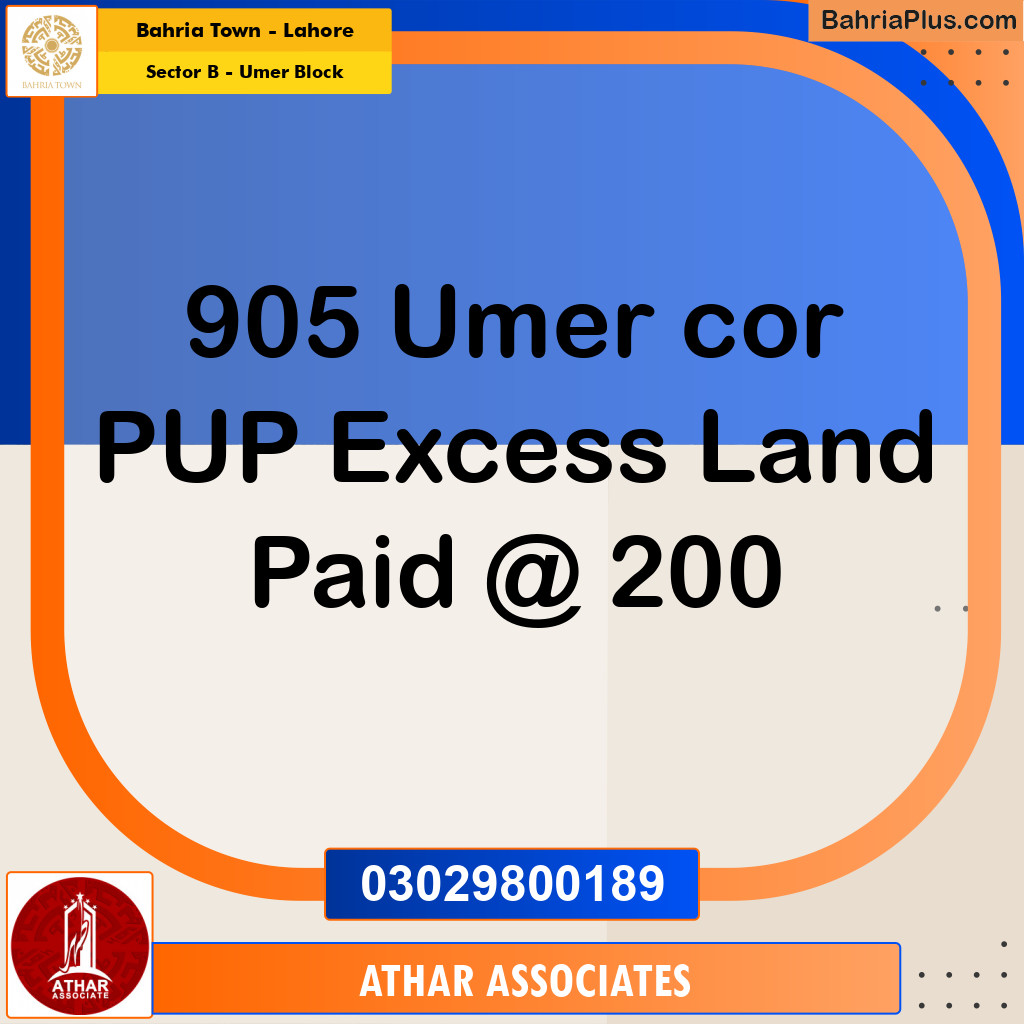 9 Marla Residential Plot for Sale in Sector B - Umer Block -  Bahria Town, Lahore - (BP-356019)