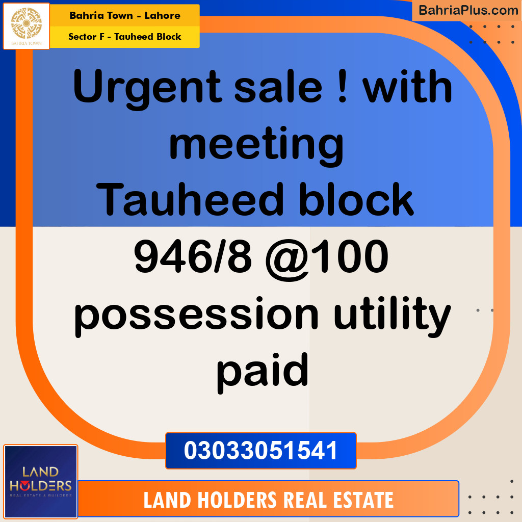 10 Marla Residential Plot for Sale in Sector F - Tauheed Block -  Bahria Town, Lahore - (BP-356030)