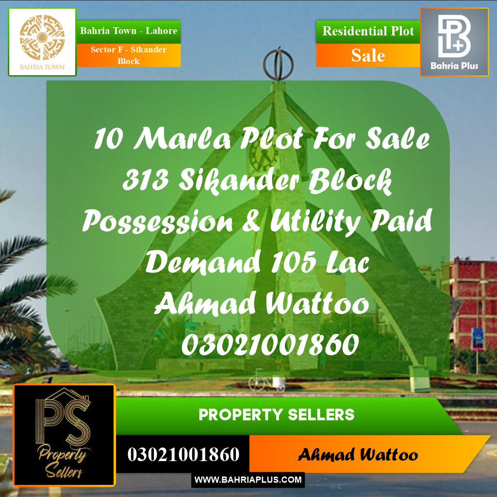 10 Marla Residential Plot for Sale in Sector F - Sikander Block -  Bahria Town, Lahore - (BP-356052)