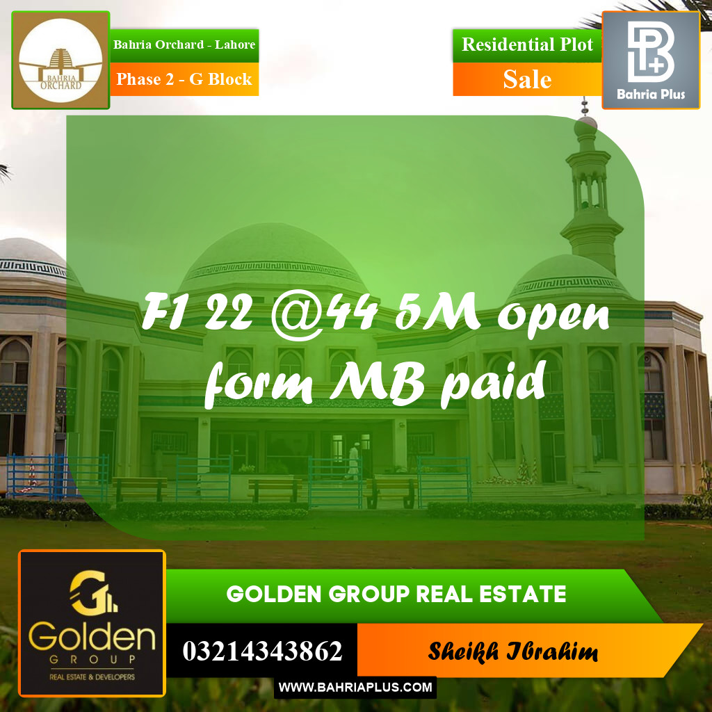 5 Marla Residential Plot for Sale in Phase 2 - G Block -  Bahria Orchard, Lahore - (BP-356071)