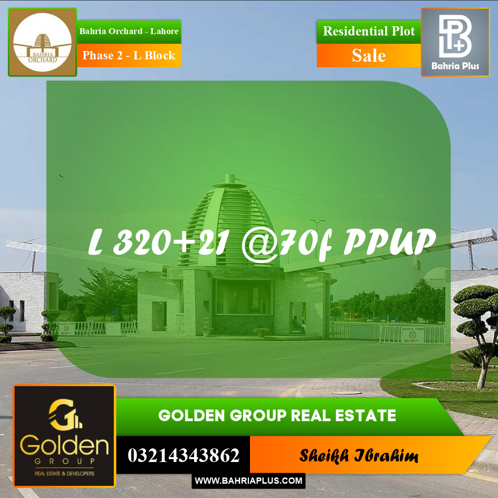 5 Marla Residential Plot for Sale in Phase 2 - L Block -  Bahria Orchard, Lahore - (BP-356073)