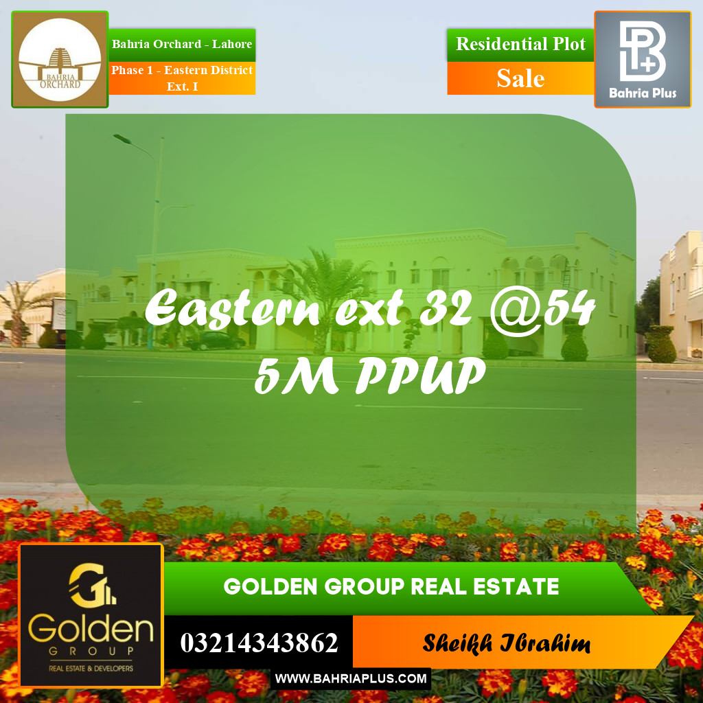5 Marla Residential Plot for Sale in Phase 1 - Eastern District Ext. I -  Bahria Orchard, Lahore - (BP-356075)
