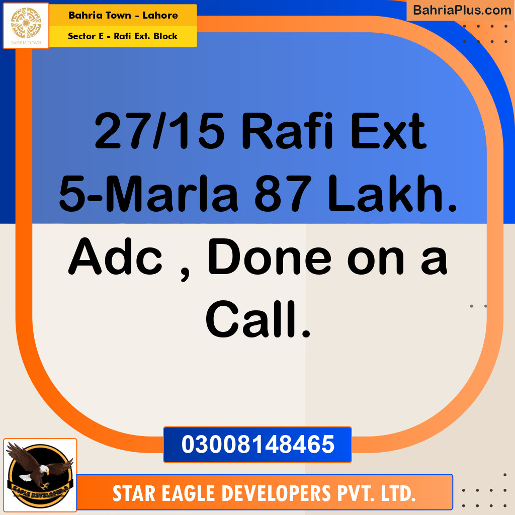 5 Marla Residential Plot for Sale in Sector E - Rafi Ext. Block -  Bahria Town, Lahore - (BP-356082)