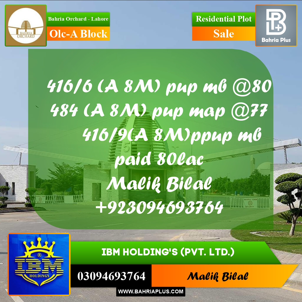 8 Marla Residential Plot for Sale in OLC-A Block -  Bahria Orchard, Lahore - (BP-356096)