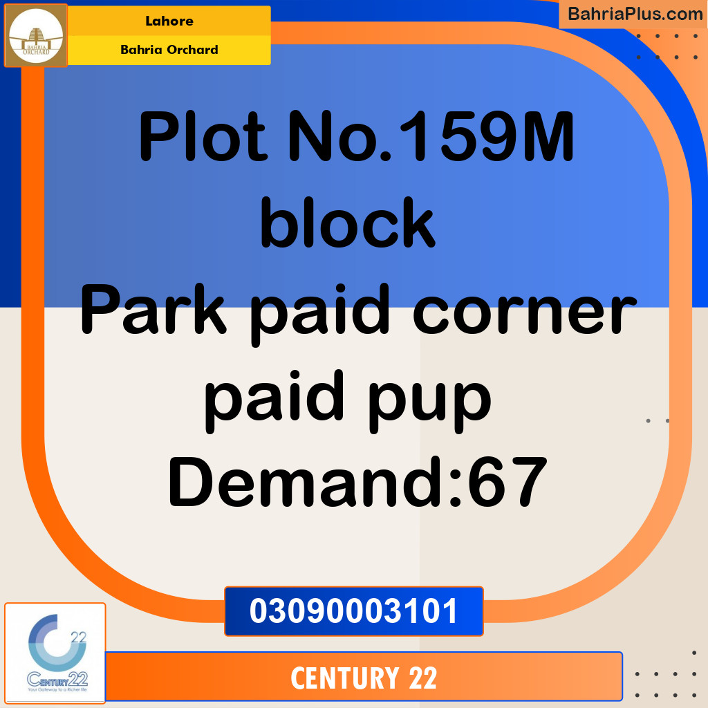 5 Marla Residential Plot for Sale in Bahria Orchard, Lahore - (BP-356097)