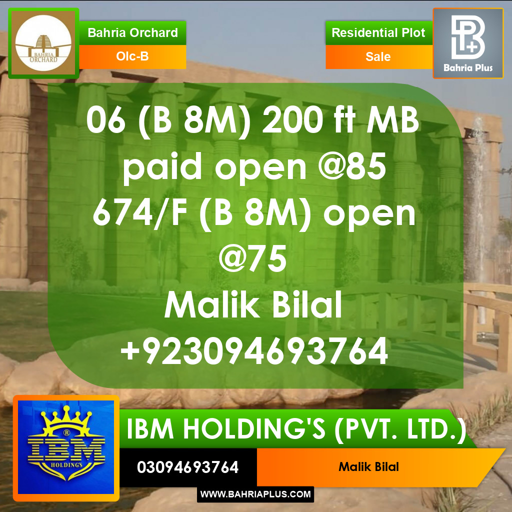 8 Marla Residential Plot for Sale in OLC-B Block -  Bahria Orchard, Lahore - (BP-356099)