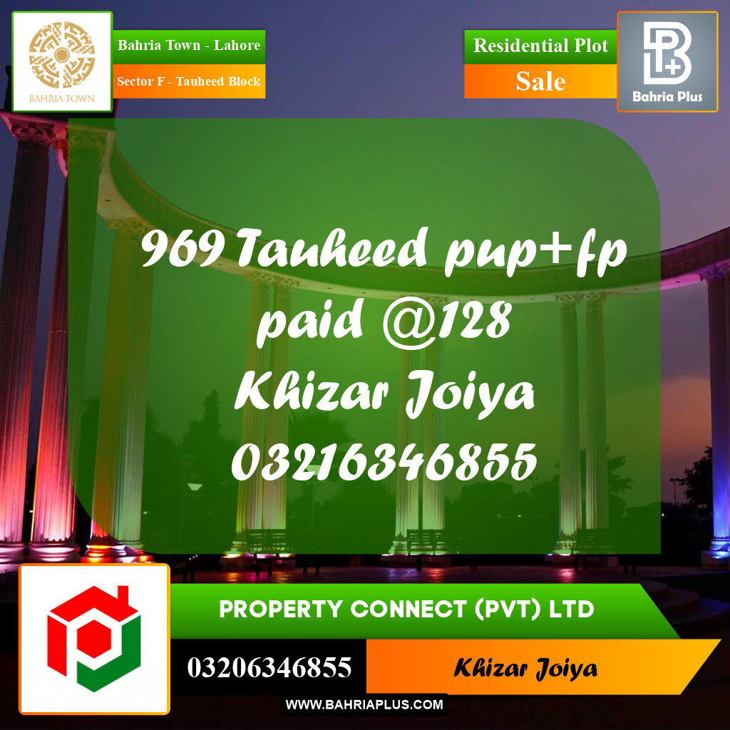10 Marla Residential Plot for Sale in Sector F - Tauheed Block -  Bahria Town, Lahore - (BP-356101)