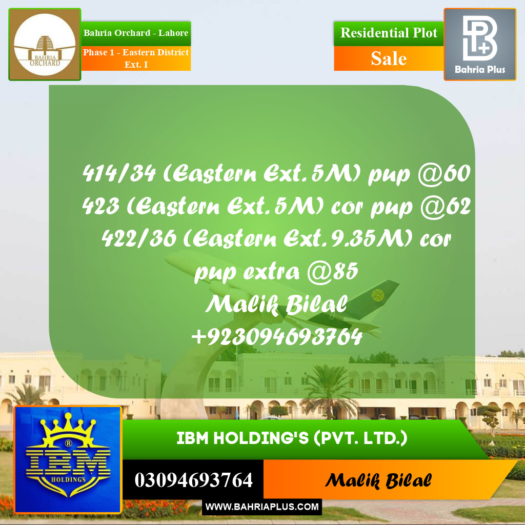 5 Marla Residential Plot for Sale in Phase 1 - Eastern District Ext. I -  Bahria Orchard, Lahore - (BP-356113)