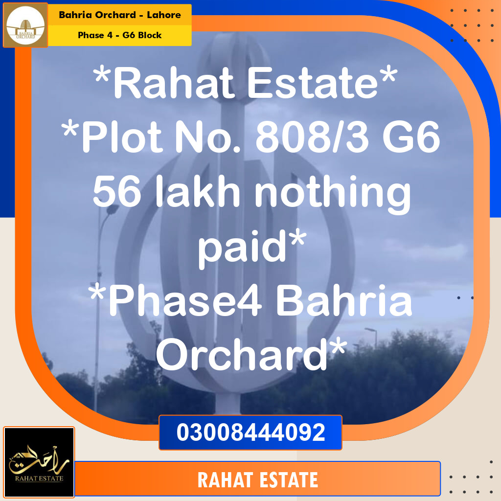 10 Marla Residential Plot for Sale in Phase 4 - G6 Block -  Bahria Orchard, Lahore - (BP-356114)