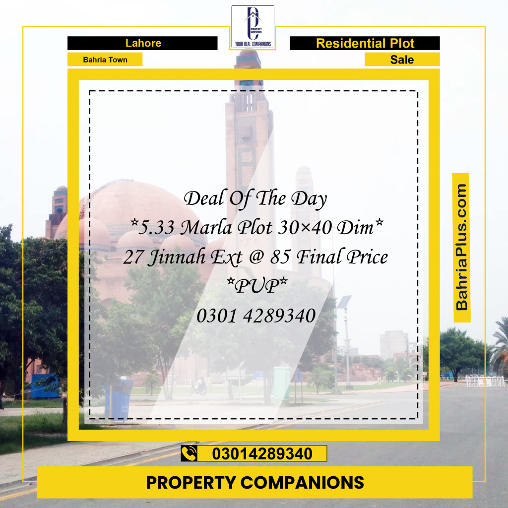 Residential Plot for Sale in Bahria Town, Lahore - (BP-356128)