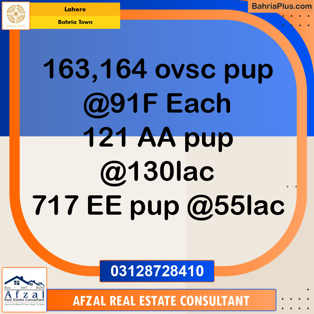 Residential Plot for Sale in Bahria Town, Lahore - (BP-356138)