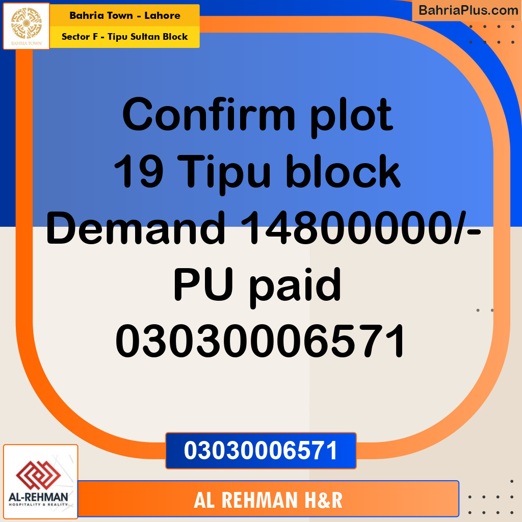10 Marla Residential Plot for Sale in Sector F - Tipu Sultan Block -  Bahria Town, Lahore - (BP-356139)
