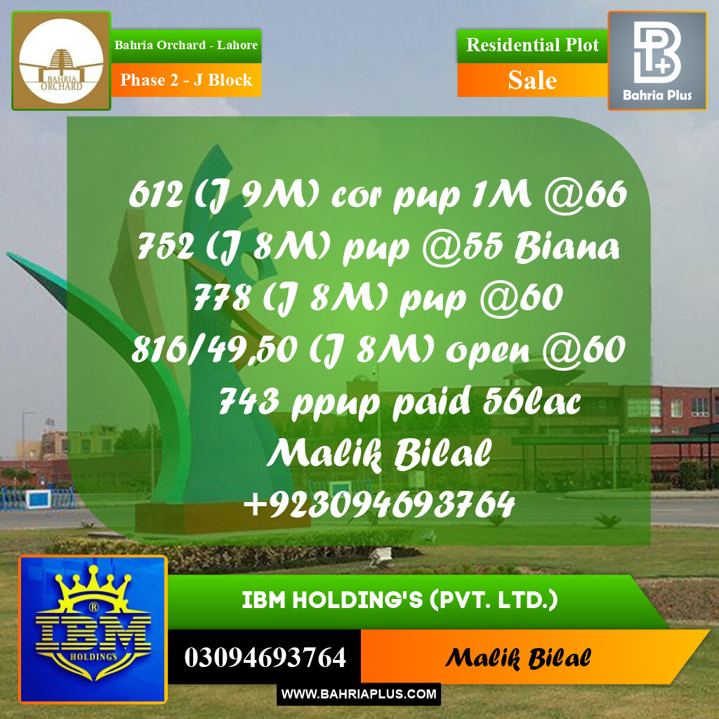 8 Marla Residential Plot for Sale in Phase 2 - J Block -  Bahria Orchard, Lahore - (BP-356152)