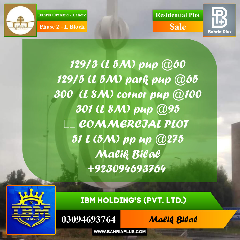 8 Marla Residential Plot for Sale in Phase 2 - L Block -  Bahria Orchard, Lahore - (BP-356156)