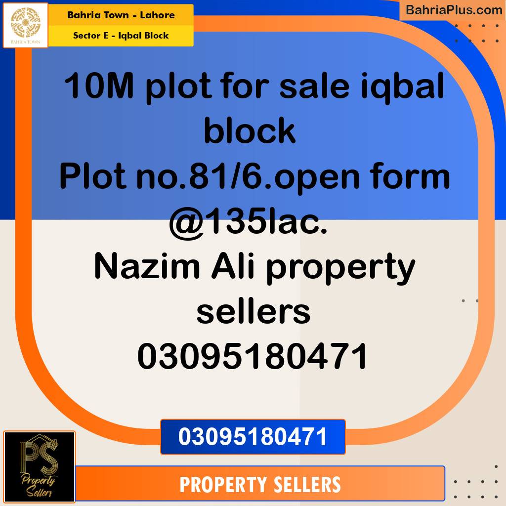 10 Marla Residential Plot for Sale in Sector E - Iqbal Block -  Bahria Town, Lahore - (BP-356198)