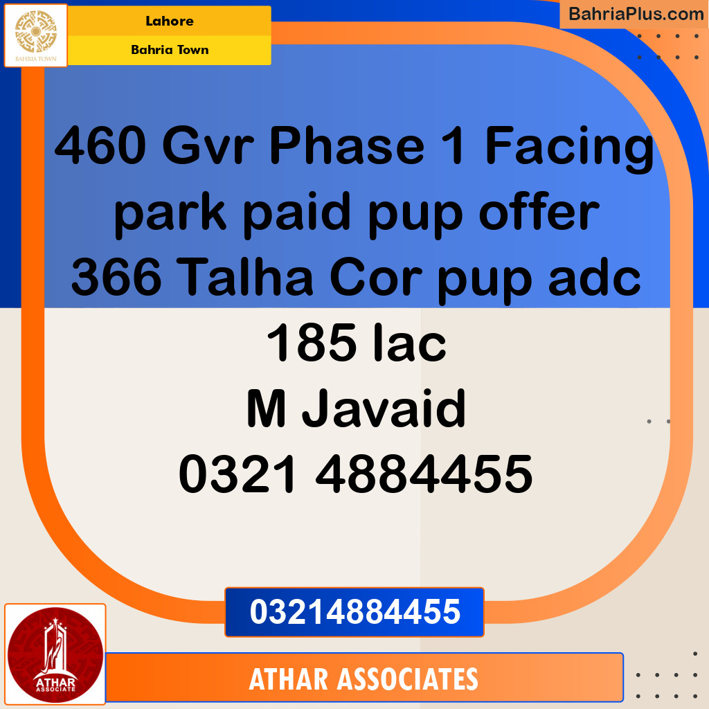 Residential Plot for Sale in Bahria Town, Lahore - (BP-356203)