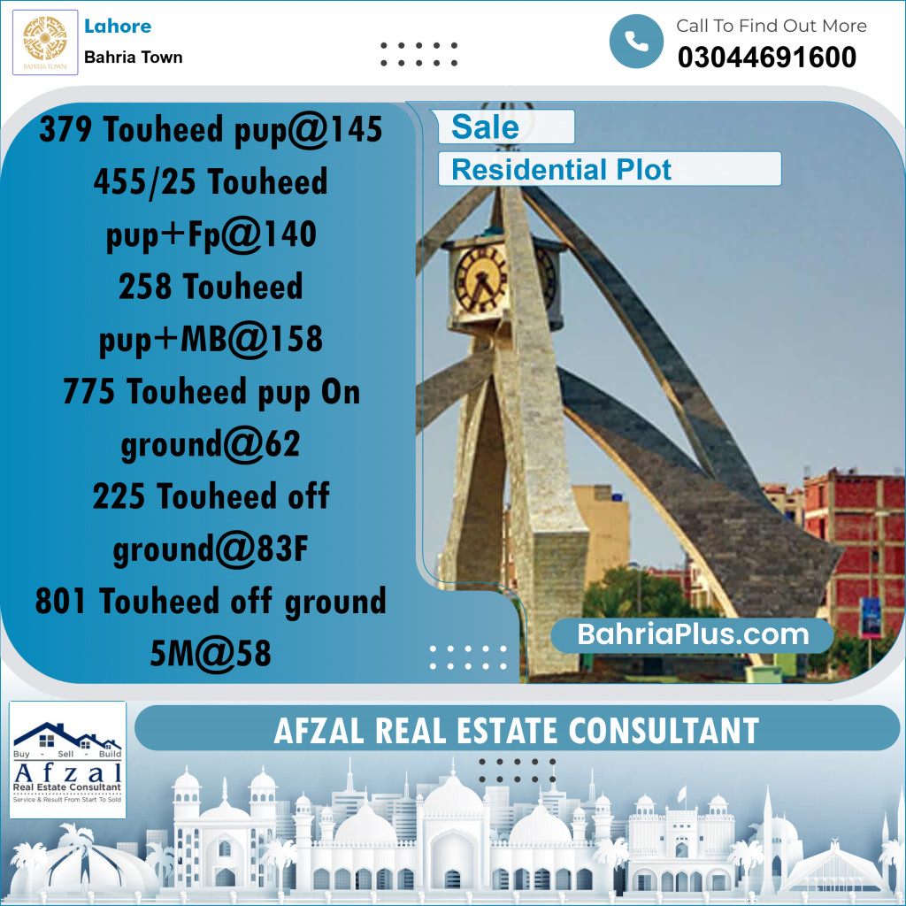 Residential Plot for Sale in Bahria Town, Lahore - (BP-356206)