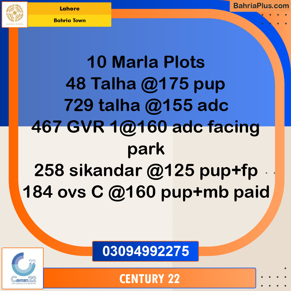 10 Marla Residential Plot for Sale in Bahria Town, Lahore - (BP-356212)