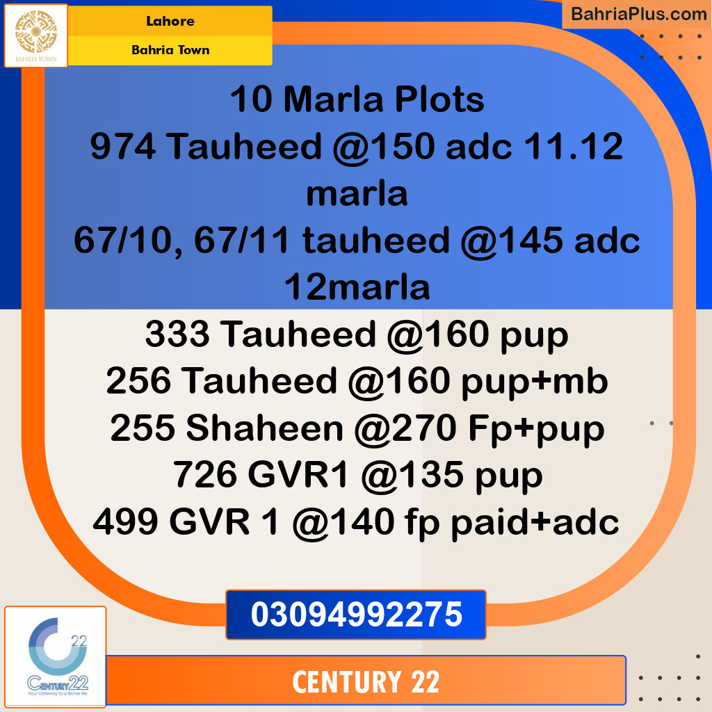 10 Marla Residential Plot for Sale in Bahria Town, Lahore - (BP-356214)