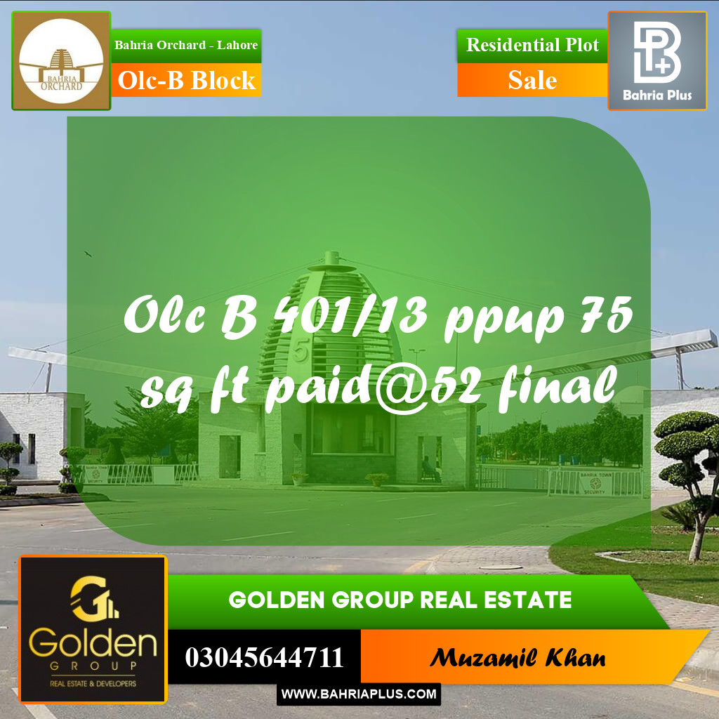 5 Marla Residential Plot for Sale in OLC-B Block -  Bahria Orchard, Lahore - (BP-356218)