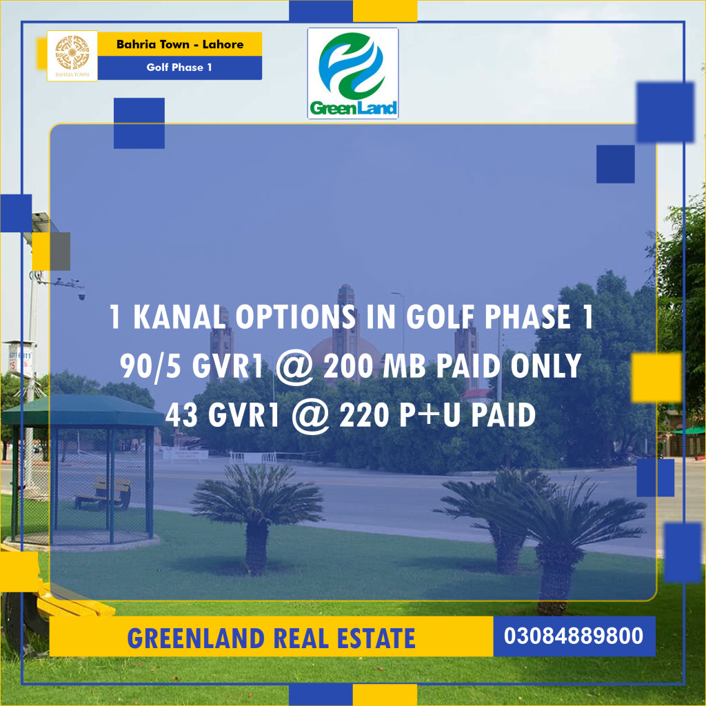 20 Marla Residential Plot for Sale in Golf Phase 1 -  Bahria Town, Lahore - (BP-356241)