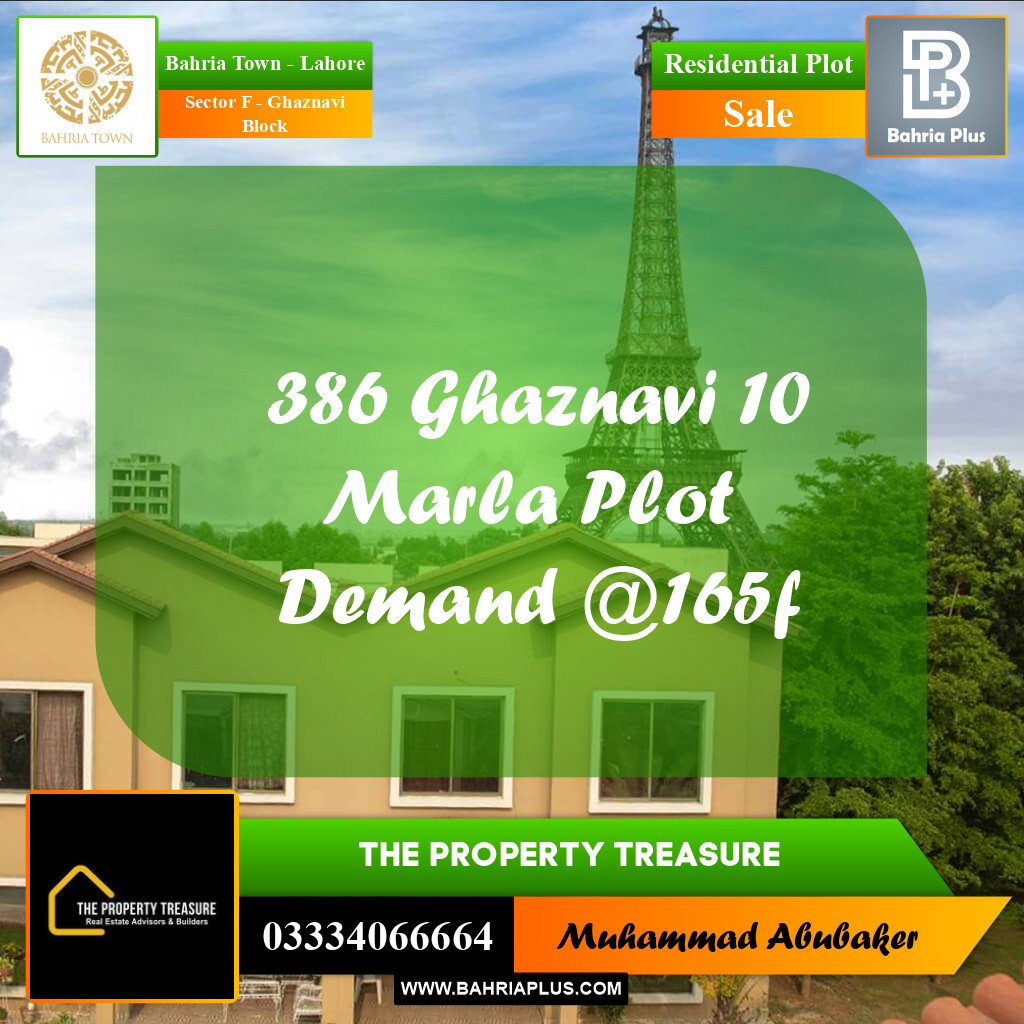10 Marla Residential Plot for Sale in Sector F - Ghaznavi Block -  Bahria Town, Lahore - (BP-356246)