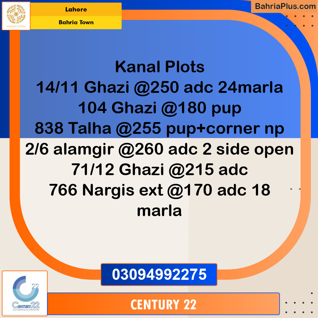 1 Kanal Residential Plot for Sale in Bahria Town, Lahore - (BP-356273)
