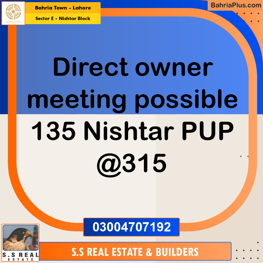 1 Kanal Residential Plot for Sale in Sector E - Nishtar Block -  Bahria Town, Lahore - (BP-356288)