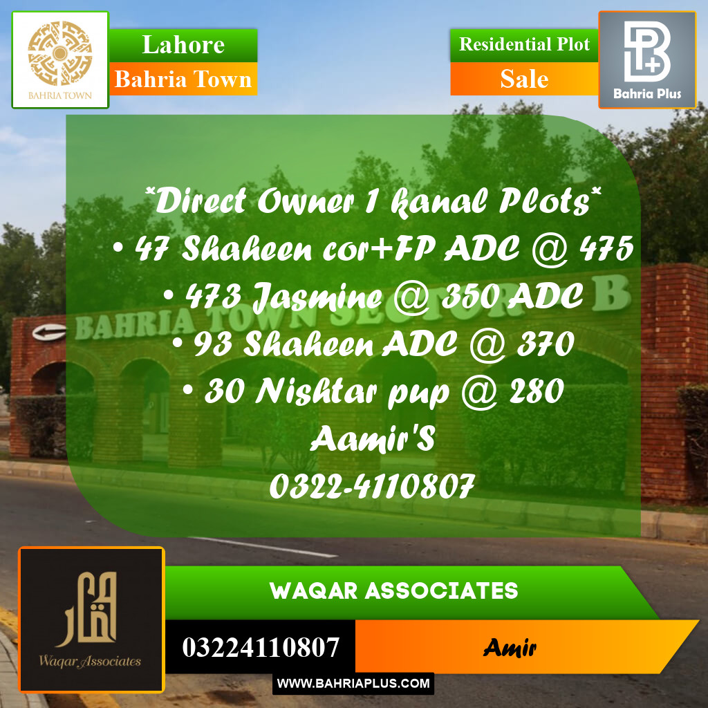 Residential Plot for Sale in Bahria Town, Lahore - (BP-356318)