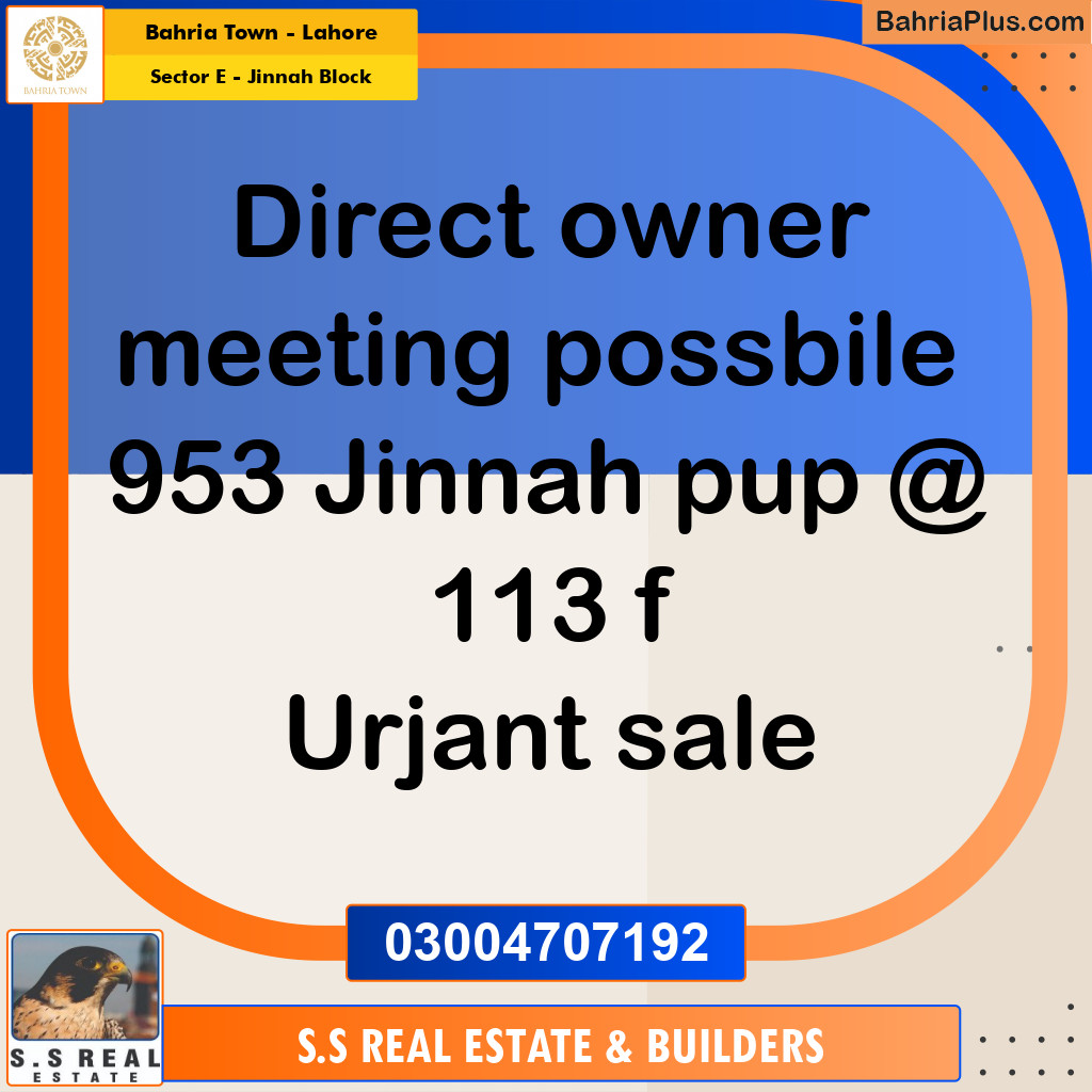 5 Marla Residential Plot for Sale in Sector E - Jinnah Block -  Bahria Town, Lahore - (BP-356322)