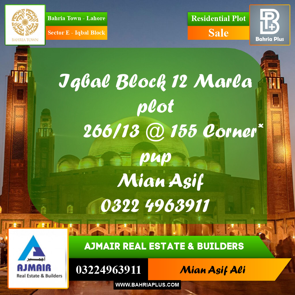 Residential Plot for Sale in Sector E - Iqbal Block -  Bahria Town, Lahore - (BP-356324)