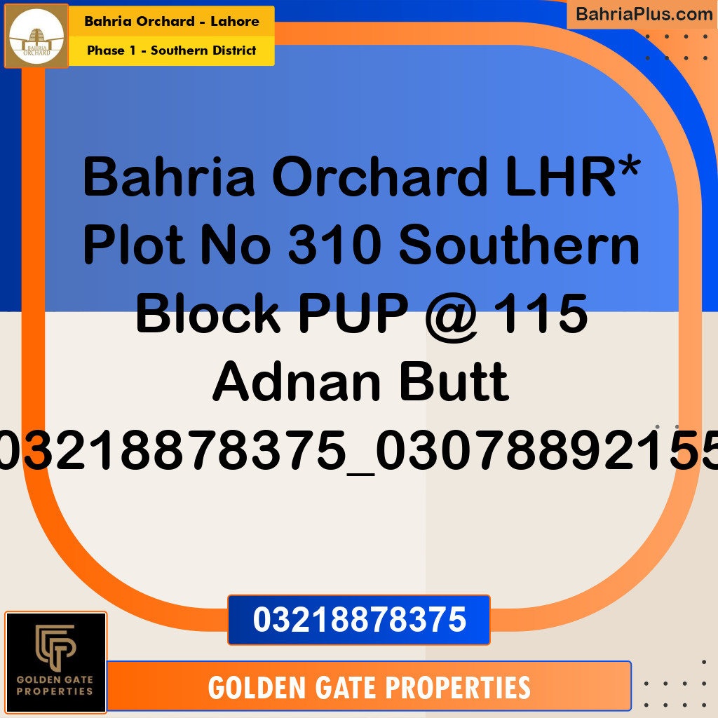 10 Marla Residential Plot for Sale in Phase 1 - Southern District -  Bahria Orchard, Lahore - (BP-356327)