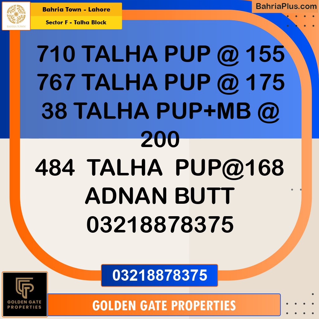 10 Marla Residential Plot for Sale in Sector F - Talha Block -  Bahria Town, Lahore - (BP-356338)