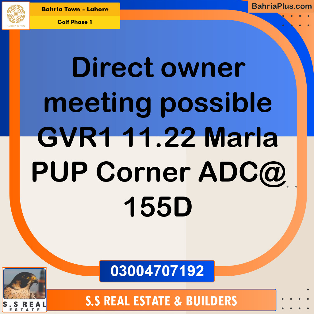 11 Marla Residential Plot for Sale in Golf Phase 1 -  Bahria Town, Lahore - (BP-356346)