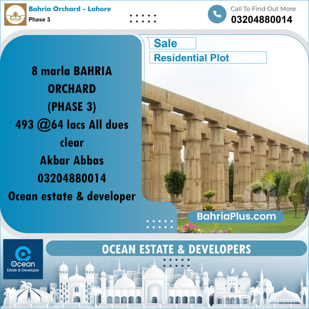 8 Marla Residential Plot for Sale in Phase 3 -  Bahria Orchard, Lahore - (BP-356347)