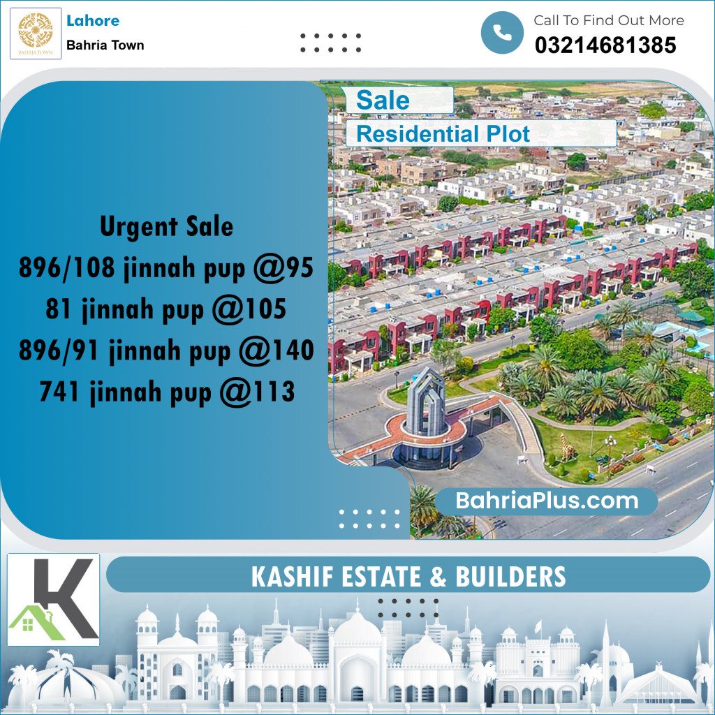 Residential Plot for Sale in Bahria Town, Lahore - (BP-356378)
