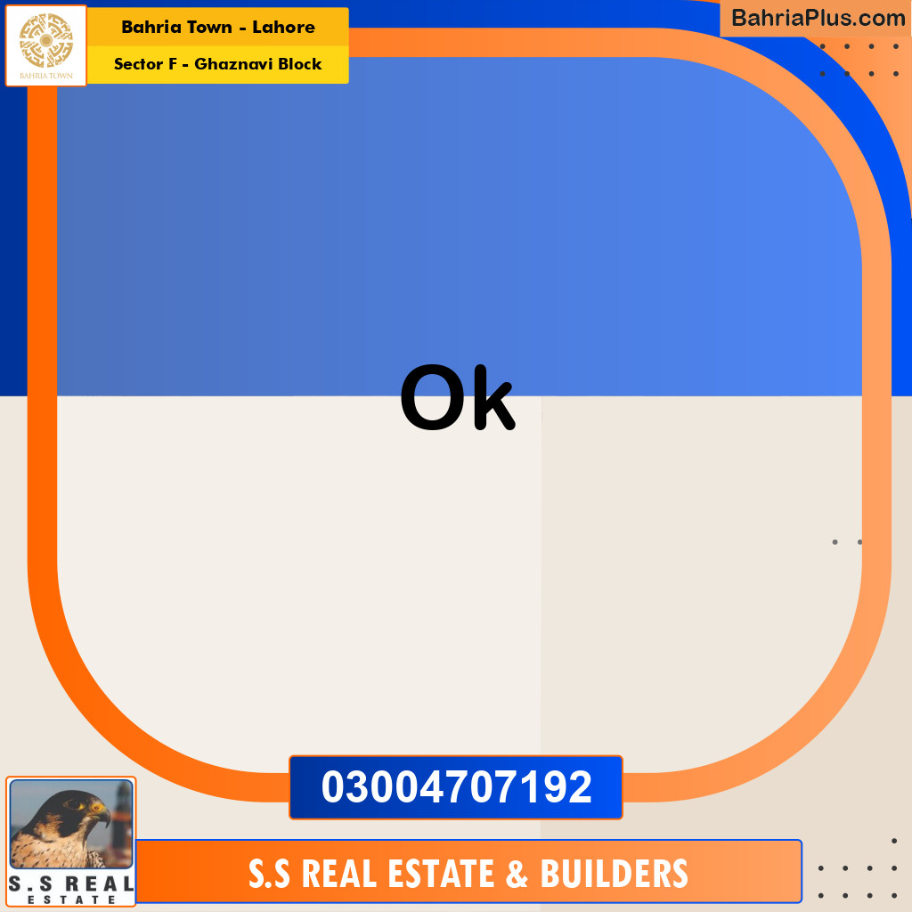 10 Marla Residential Plot for Sale in Sector F - Ghaznavi Block -  Bahria Town, Lahore - (BP-356379)