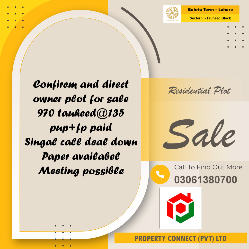 10 Marla Residential Plot for Sale in Sector F - Tauheed Block -  Bahria Town, Lahore - (BP-356393)