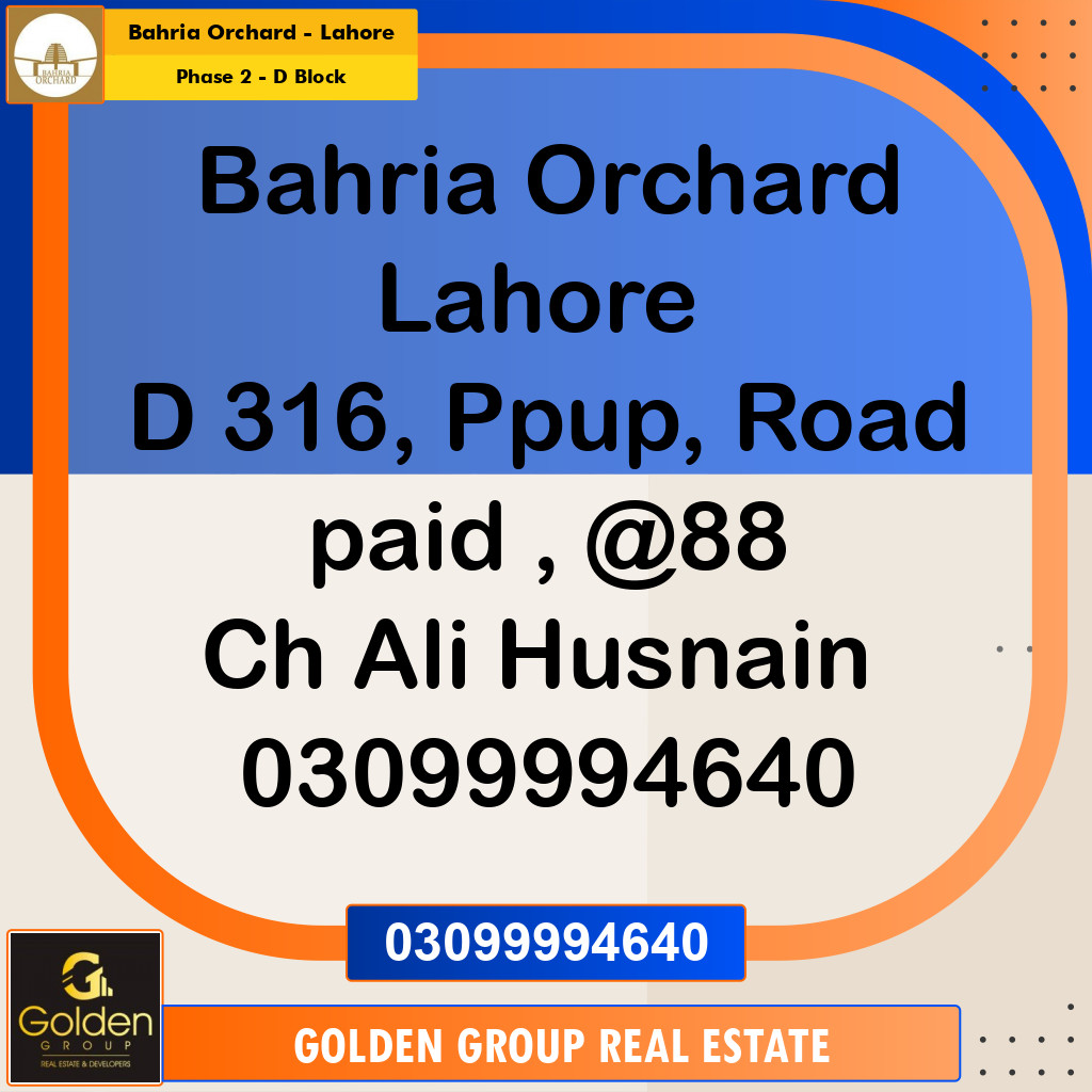 8 Marla Residential Plot for Sale in Phase 2 - D Block -  Bahria Orchard, Lahore - (BP-356395)