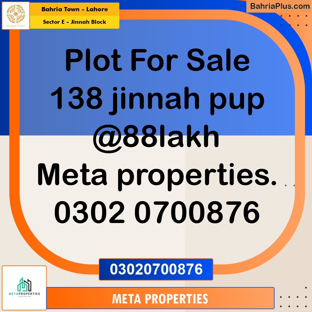 5 Marla Residential Plot for Sale in Sector E - Jinnah Block -  Bahria Town, Lahore - (BP-356396)