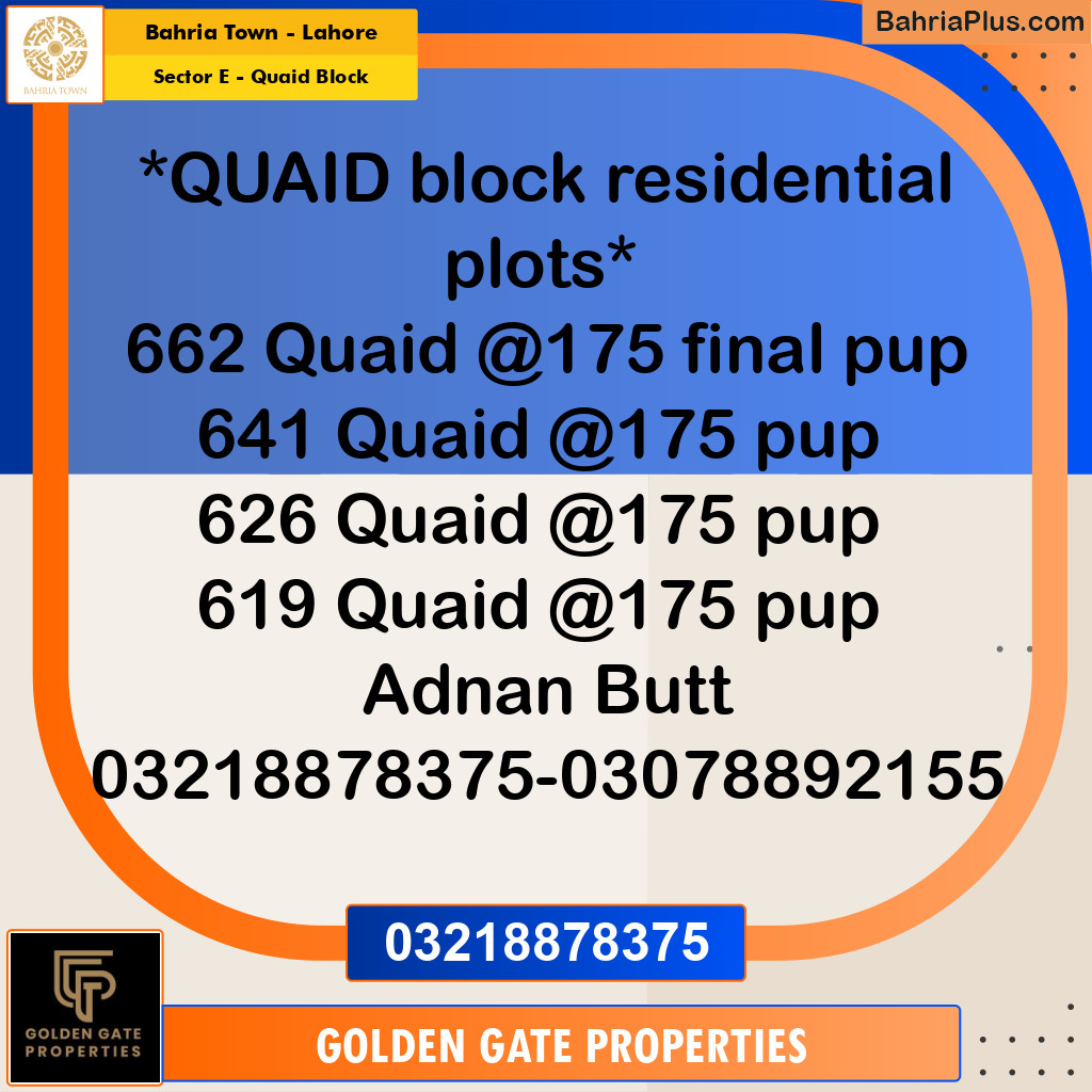 10 Marla Residential Plot for Sale in Sector E - Quaid Block -  Bahria Town, Lahore - (BP-356462)