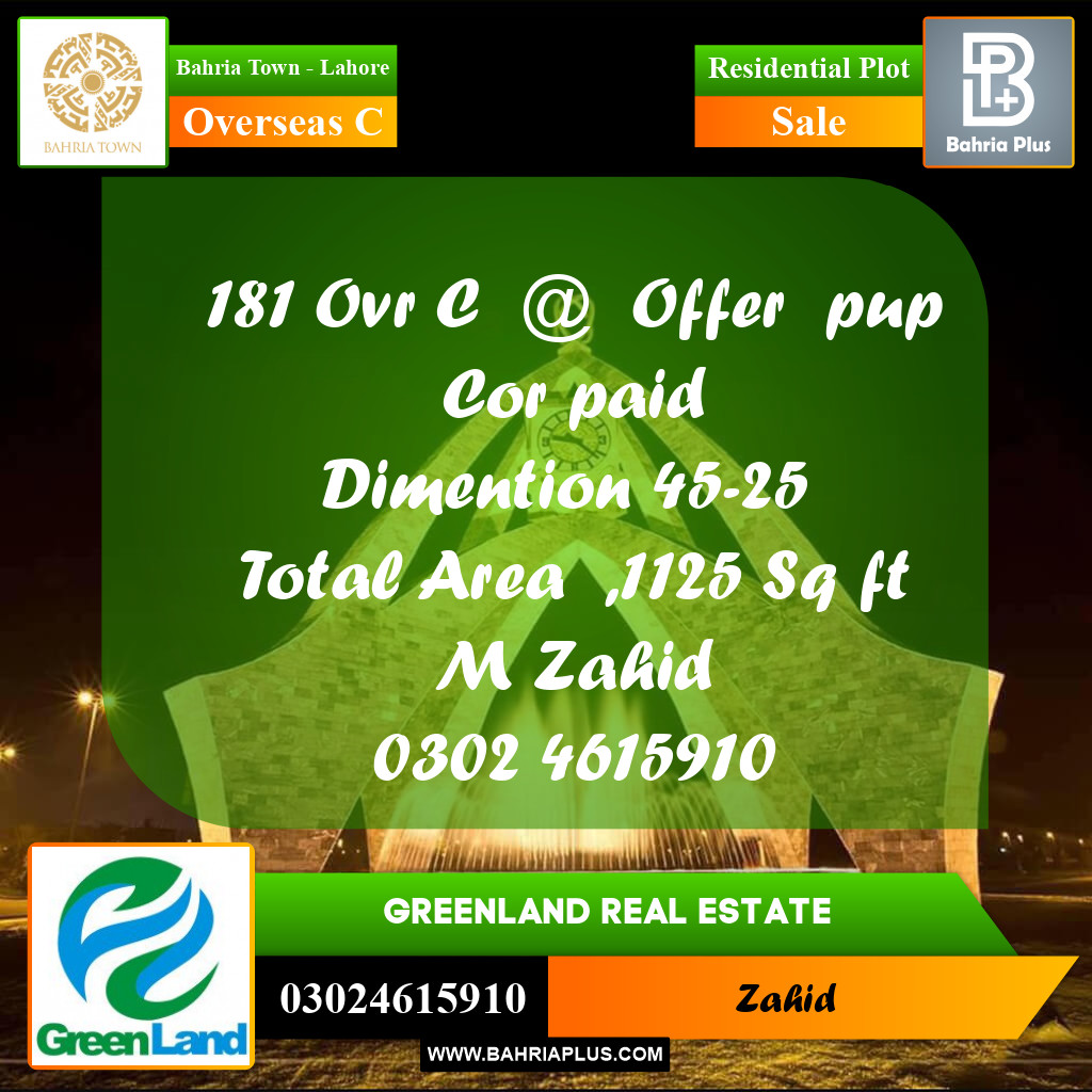 5 Marla Residential Plot for Sale in Overseas C -  Bahria Town, Lahore - (BP-356470)