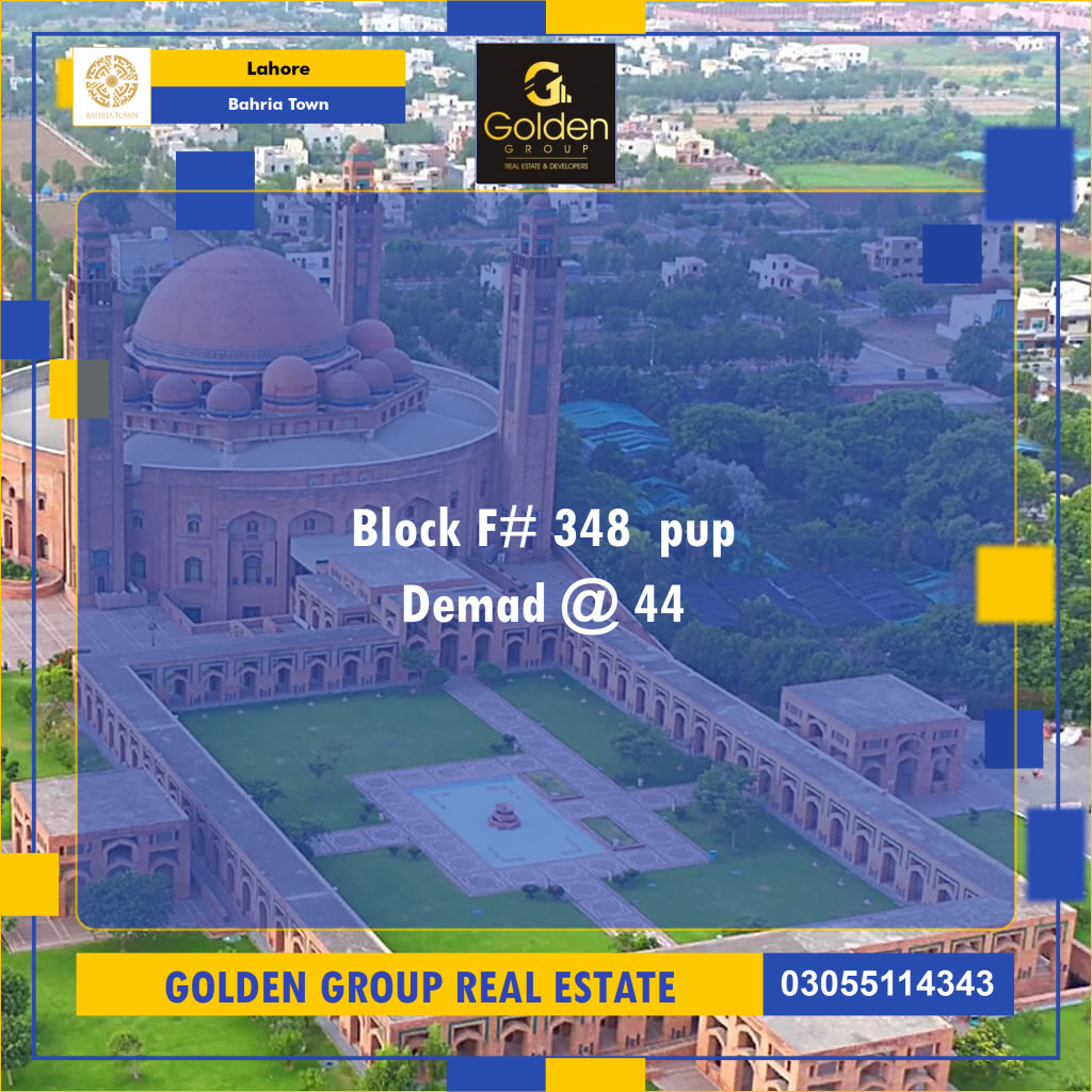 5 Marla Residential Plot for Sale in Bahria Town, Lahore - (BP-356471)